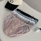 1-5 Pack Lot Womens Satin Lace Panties Underwear Thong G String Lingerie Briefs