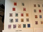 Hong Kong Stamps Qv-qe2 Mint And Used 17 Leaves  a234