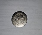 Ryko  Car Wash Token Unknown Location  710