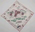 Rideo Bronco Roping Western Hankie Handkerchief Nwt