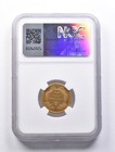 G6 1854  3 Indian Princess Head Gold Three Dollar Piece Ngc Low Ball  1314