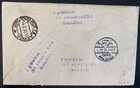 1932 Bulawayo Southern Rhodesia First Flight Cover To Brindisi Italy Imperial Ai