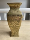 Oriental Vase Decorative Chinese Brass Gold Pot Antique Asian Patterned