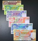 1987 Set 6 Uganda 5 10 20 50 100 200 Shillings P 27 28 29 30 31 32 Unc Banknote