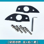 Left   Right Rearview Mirrors For Cfmoto 450sr 450srs 450ss Cf400-6 Motorcycle