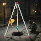 Confined Space Tripod Kit Confined Space Rescue Tripod Rescue Tripod Kit    180kg