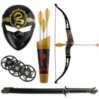 Ninja Warrior Toy Weapons Kids Pretend Play Set Bow   Arrow Sword Shuriken Mask