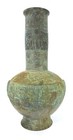 Large 22  Chinese Archaic Style Verdigris Bronze Ware Dynasty Palace Vase