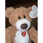First   Main Tender Teddy Brown Plush Bear 12  Stuffed Animal Nwt Item 1615