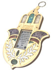 Vintage Hebrew Jerusalem Wood Hamsa Jewish Home Blessing Judaism Israel Judaica