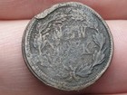1863 New York George Washington Copper Civil War Token Cwt