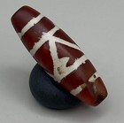 Ancient Central Asian Sassanid Sassanian Empire Etched Carnelian  Bead