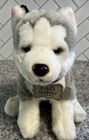 Fao Schwarz Gray White Husky Wolf Plush Dog Stuffed Animal 12    W  Hang Tag