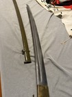 Ww2 Japanese Nco Sword