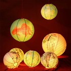 12in Flower Printed Paper Lantern Chinese Japanese Style For Wedding Party Decor