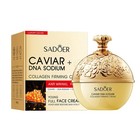 Caviar Anti-wrinkle Face Cream Collagen Anti-aging Firming Wrinkle Remover  D9s5