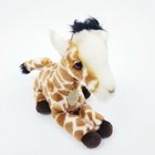 Miyoni By Aurora Sitting Down Giraffe Plush Stuffed Animal Soft Toy 
