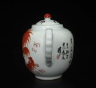 Tongzhi Signed Old Chinese Famille Rose Teapot W lion
