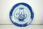 A Pair Of Antique Chinese Blue And White Plates