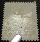 Newfoundland Scott   41  Mint Disturbed Gum