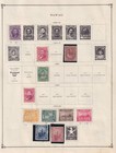 Hawaii And Other  h  Countries - Mint And Used Collection On Pages - Binddo