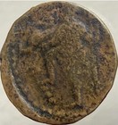 Roman Provincial 27bc-14ad Reign Of Augustus Goddess Fortuna Neptune Coin Rare