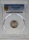 50 Stotinki 1913 - Bulgaria Coin - Ferdinand I - Pcgs - Ms64 - Trueview