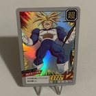 2013 Dragon Ball Z Super Saiyan Future Trunks Vs Cell Holo Foil Retro Card