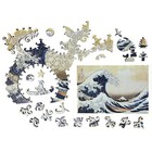 Wooden Puzzle For Adults By Foxsmartbox - 205 Pcs - The Great Wave Off Kanagawa