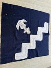 Rare Japanese Naval Ministry 9  Inch X 6  Inch Gold Bullion Podium Anchor Banner