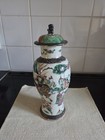 Antique Chinese 19th Century Famille Verte Crackle Glazed Urn Vase