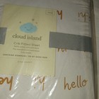 Baby Crib Fitted Sheets  Cloud Island  Unisex  Set Of 3 New