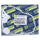 New Atv Stator Cover Gasket Fits Honda Replaces 11395-hp1-670