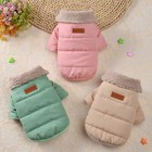 Pet Dog Jacket Coat Winter Warm Puppy Padded Apparel For Small Medium Dogs Xxs-m