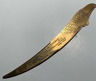 Rare Brass Eagle Figural Letter Opener Advertising Levine Cooperage Fresno La C