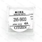 Citizen Eco-drive 295-56 Mt920 Rechargeable Battery Genuine New Sealed Capacitor