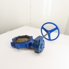 Keystone Figure 222 Lug Style Butterfly Valve 7-1 2  W 30 1 Manual Operator