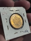 1902 Russia Gold 5 Roubles  High Grade Russian Type Coin  Uncirculated 5r Ruble