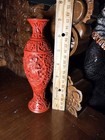Antique Chinese Red Cinnabar Lacquer Carved 7  Vase 