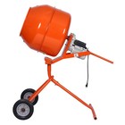 5 0 Cu  Ft Portable Concrete Mixer Electric Cement Mixer 1 2 Hp Drive Motor