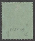 East Africa   Uganda 54 Mint Hinged Og   No Faults Very Fine   Auv