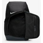 Nike Men s Hoops Elite Backpack  Black Anthracite And Metallic Silver