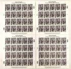Lot Of 360 Usps 34-cent Postage Stamps  Face Value  122 40  Unused   Unposted 