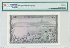 Central Bank Kenya 50 Shillings 1971  Pmg  67epq