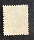 Bahrain  3 Used Vf