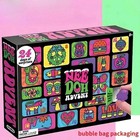 Christmas Advent Calendar 2026 24 10 13 Days Countdown Blindbox Toy Gift For Kid