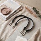 2 Pcs Black Leather Purse Strap Replacement  15 7 Inch Short Pu Leather Purse