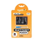 Rechargeable Battery Pack For New Nintendo 3ds    replacement For Handheld Console