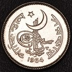 1964 Pakistan 25 Paisa High Luster Coin  65-55 