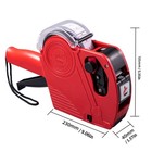 Mx-5500 8 Digits Price Tag Gun With Sticker Labels And Ink Refill  Label